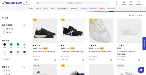 ▲迪卡儂鞋款樣式眾多且便宜，以女鞋為範例，最便宜的健走鞋甚至只要499元就能買到。（圖／迪卡儂官網）