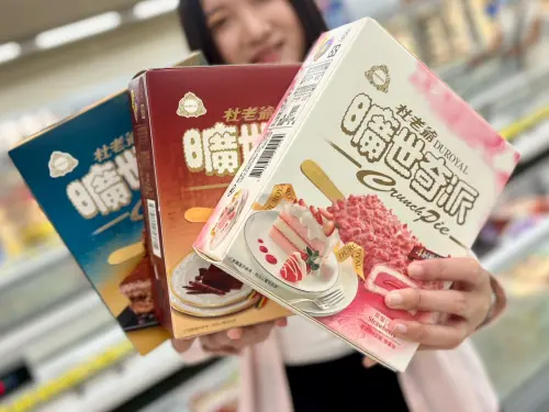 ▲家樂福4月至5月賣最好的冰棒是杜老爺曠世奇派巧克力大雪糕。(圖/業者提供) ▲家樂福4月至5月賣最好的冰棒是杜老爺曠世奇派巧克力大雪糕。(圖/業者提供)