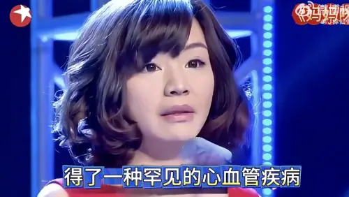 ▲金昀罹患肺動脈高壓,被醫生告知最多活3年。(圖/翻攝自微博) ▲金昀罹患肺動脈高壓,被醫生告知最多活3年。(圖/翻攝自微博)