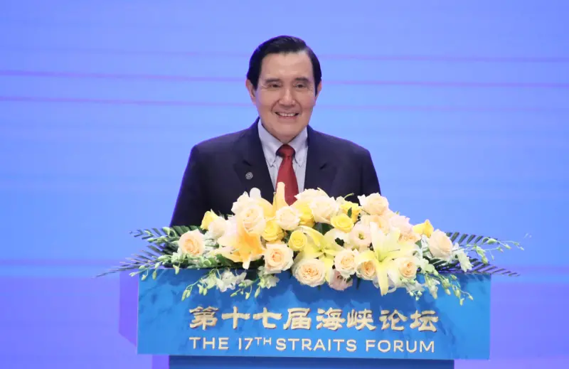 首度出席海峽論壇　馬英九：政治無法阻斷兩岸中國人同根同源情感