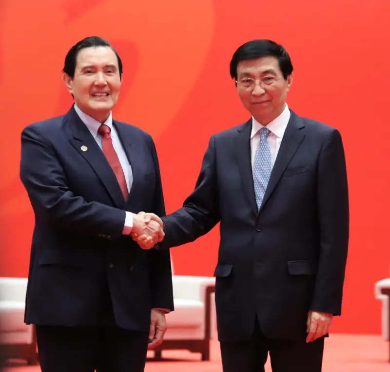 ▲前總統馬英九訪中會晤大陸全國政協主席王滬寧。（圖／馬英九辦公室提供）