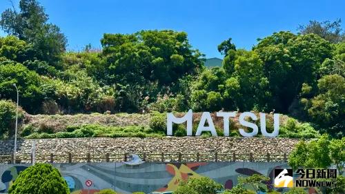 國慶連假去哪玩？連江縣訂房率七成奪冠　國旅平均訂房率52.96%　
