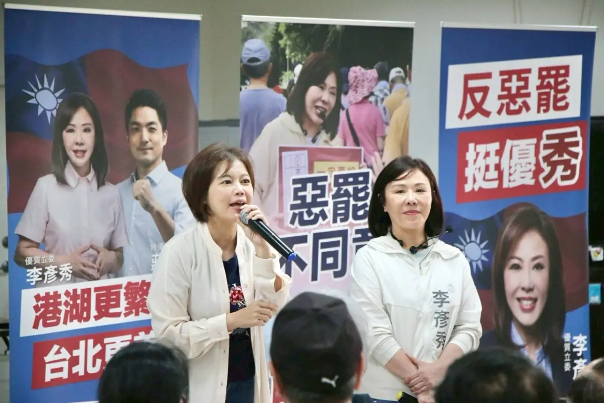 趕場力挺李彥秀!卻比蔣萬安晚到遭疑「政治考量」 游淑慧不忍了