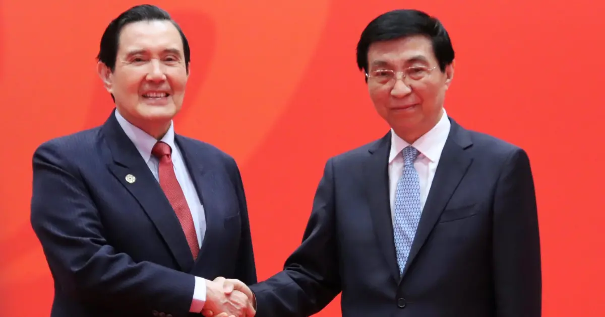 馬英九會晤王滬寧 陸委會列3點強硬譴責：呼應中共統戰操作