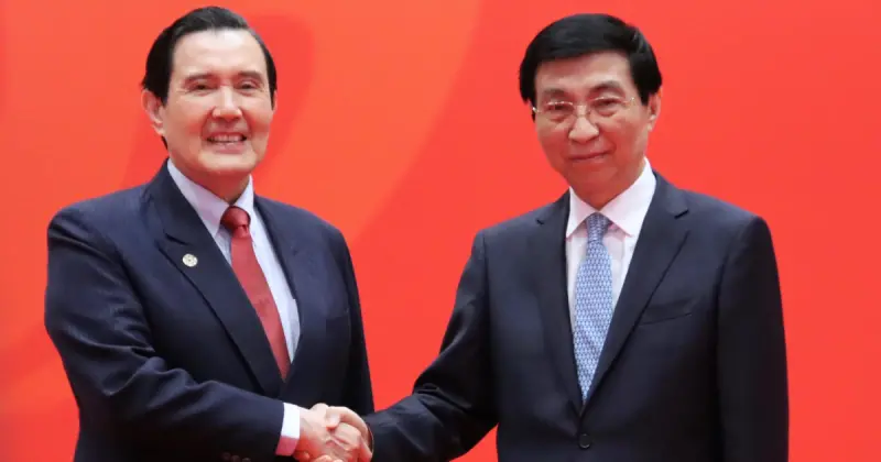 馬英九會晤王滬寧　陸委會列3點強硬譴責：呼應中共統戰操作