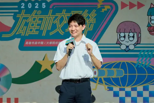 ▲青年局長林楷軒提及，這幾天高雄連日大雨，但學生們盼望活動如期舉行，他扛下風雨變數的壓力，所幸活動當天豔陽高照，學生熱情不減。（圖／青年局提供）