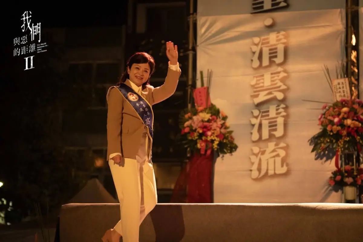 ▲《我們與惡的距離2》用減齡特效，讓演員集體回春20歲，楊貴媚（如圖）飾演的高張玉敏受到討論，公視＋還二度當機。（圖／公視、公視＋提供）