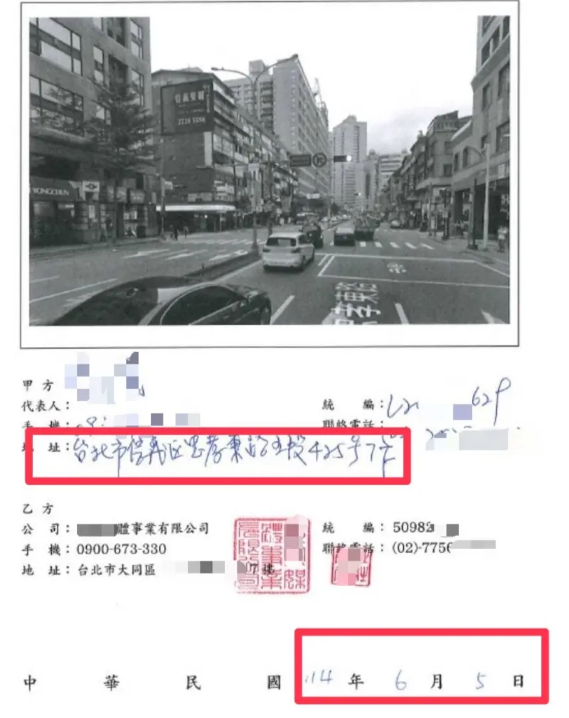 ▲徐巧芯曬出和廣告商的合約書。(圖/徐巧芯提供)