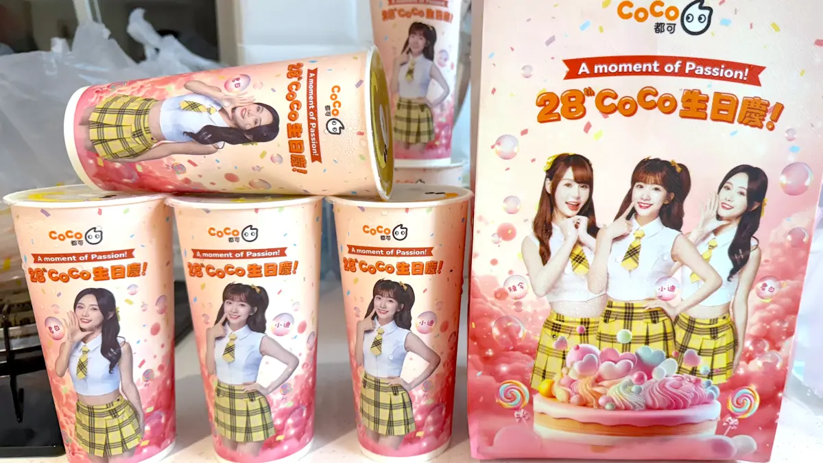 ▲618年中購物節7大手搖飲料「買一送一」消暑優惠，爽喝大苑子、CoCo都可、可不可熟成紅茶、康青龍，清心現折10元、天仁茗茶913茶王7折、萬波65折一次整理，門市、外送都有好康。（圖／記者蕭涵云攝）