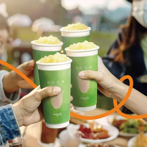 618手搖飲料「買一送一」!大苑子、CoCo、可不可、天仁7大優惠 ▲CoCo都可新品「28茉輕乳茶」嘗鮮價開喝。(圖/記者蕭涵云攝)