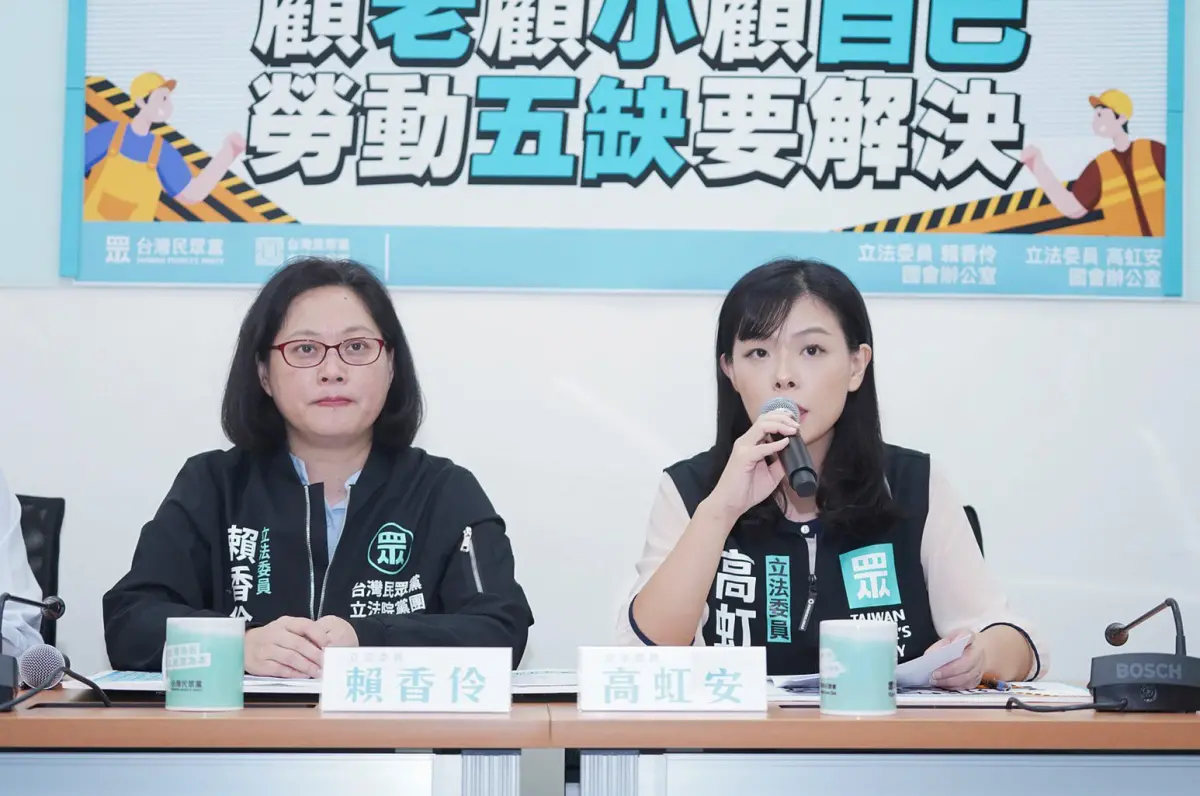 等不到中央27億建校補助！她痛批政治凌駕教育