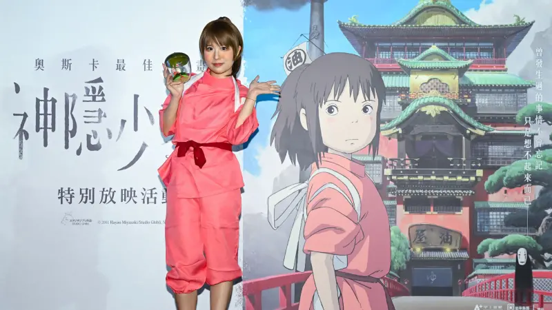 《神隱少女》吉卜力迎接40週年紀念日！鐵粉cosplay「千尋」拚場