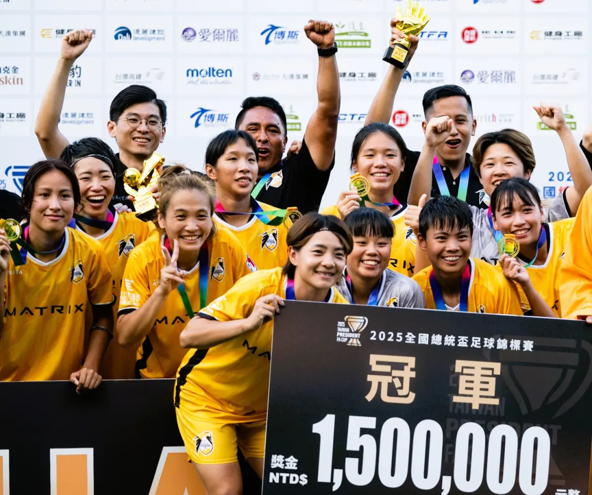 ▲2025總統盃女足冠軍賽完美落幕，高雄Attackers不僅寫下球隊歷史，也讓高雄足球再添一筆榮耀篇章。（圖／足協提供）