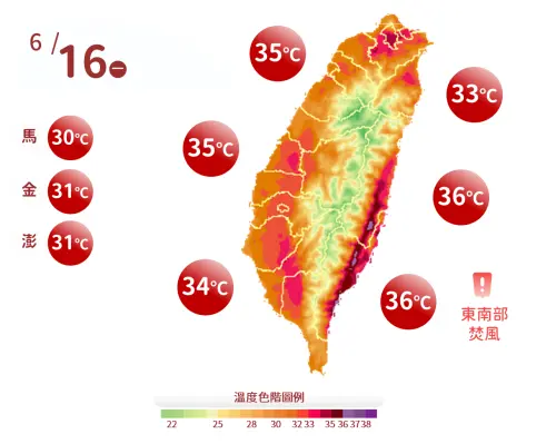 台灣受到太平洋高壓影響,未來一週各地氣溫狂飆。(圖/中央氣象署) ▲台灣受到太平洋高壓影響,未來一週各地氣溫狂飆。(圖/中央氣象署)