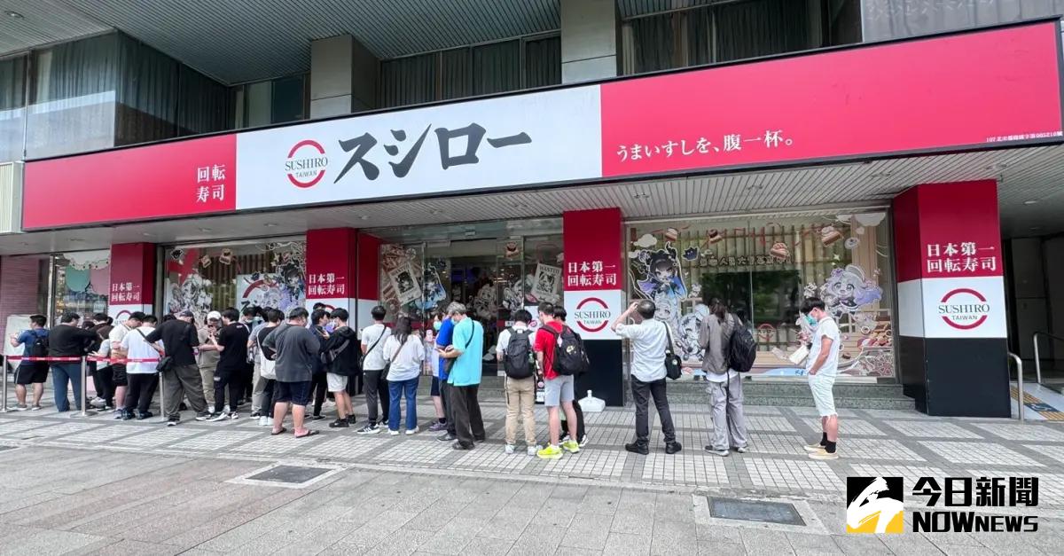 ▲連鎖迴轉壽司「台灣壽司郎」違反勞基法，遭北市勞動局累計開罰20萬。（圖／業者提供）