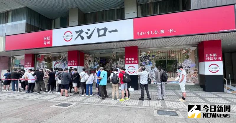 ▲連鎖迴轉壽司「台灣壽司郎」一早又被人潮擠爆！今西門町中華路上湧現大批人潮排隊，原來是壽司郎×《hololive English -Advent-》海味獵人懸賞令開搶。（圖／業者提供）