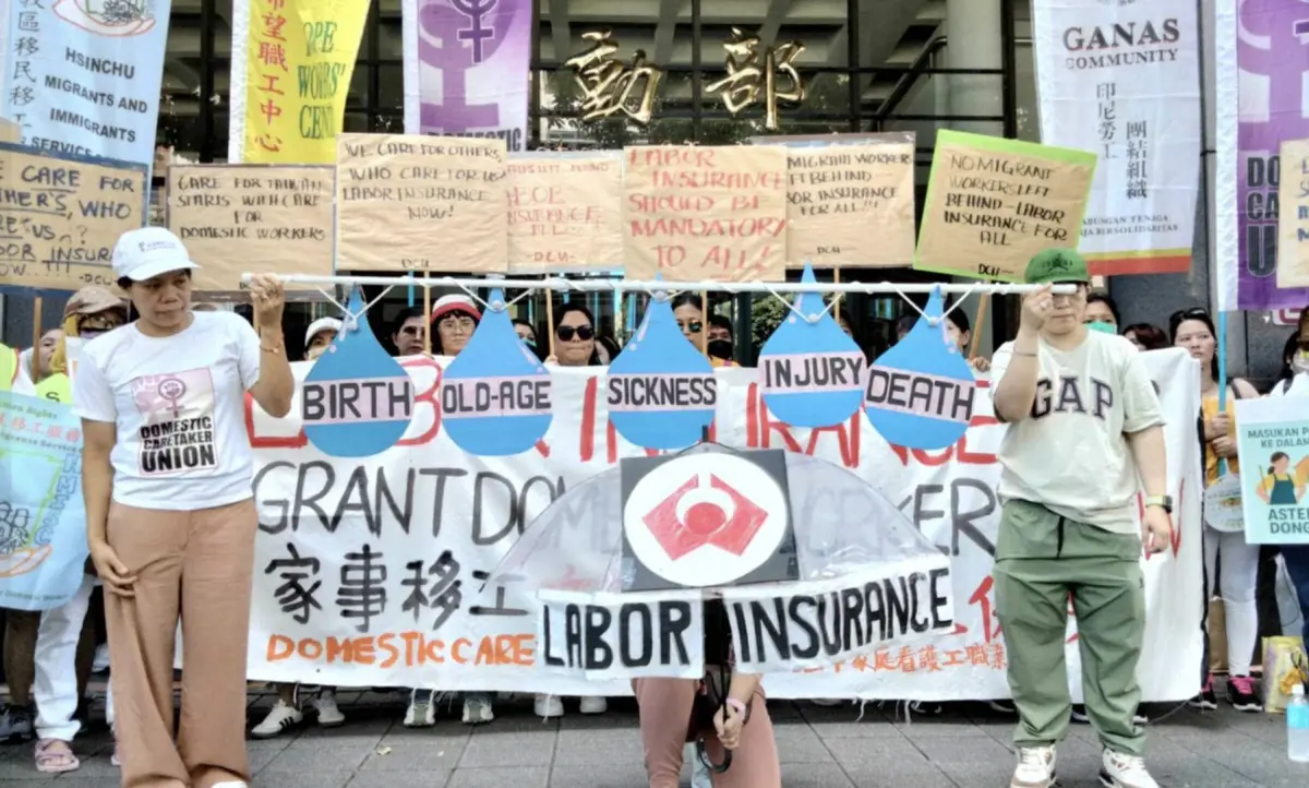 家事移工納入勞工保險！20萬人仍無保障 民團上街抗議