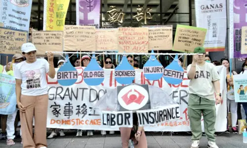 家事移工納入勞工保險!20萬人仍無保障 民團上街抗議