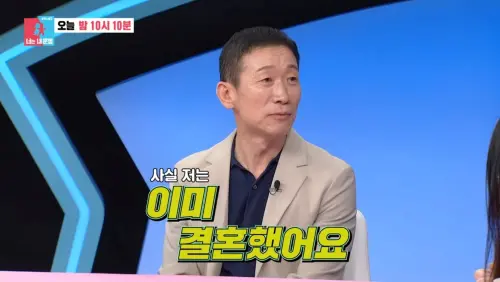 南韓「最強綠葉」鄭石勇自爆已結婚!55歲找到真愛 同居生活曝光 ▲南韓「最強綠葉」鄭石勇(如圖)自爆已結婚!55歲找到真愛 同居生活曝光(圖/翻攝自SBS Entertainment YouTube)