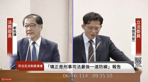 黃國昌曝偵訊音檔是AI?黃智賢不齒:還可以再low一點嗎