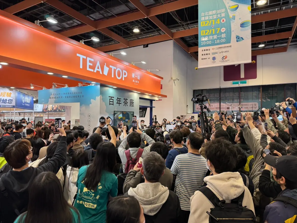 ▲「2025台北國際連鎖加盟創業夏季展」將於6月20日至23日在台北世貿一館盛大登場，本次展覽規模達400格攤位、集結113個品牌（圖／主辦單位提供）