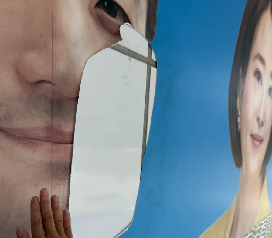 ▲王鴻薇今（16）日表示，有民眾向她通報，反罷免的看板遭到破壞，台北市長蔣萬安的圖片受損，已向警方報案並鎖定嫌犯。（圖／取自王鴻薇臉書）