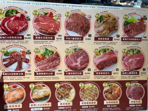 ▲我家牛排Buffet(圖/記者賴禹妡攝) ▲我家牛排Buffet(圖/記者賴禹妡攝)