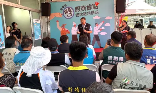 ▲勞動力發展署高屏澎東分署分署長郭耿華致詞。(圖／勞動部高屏澎東分署提供)