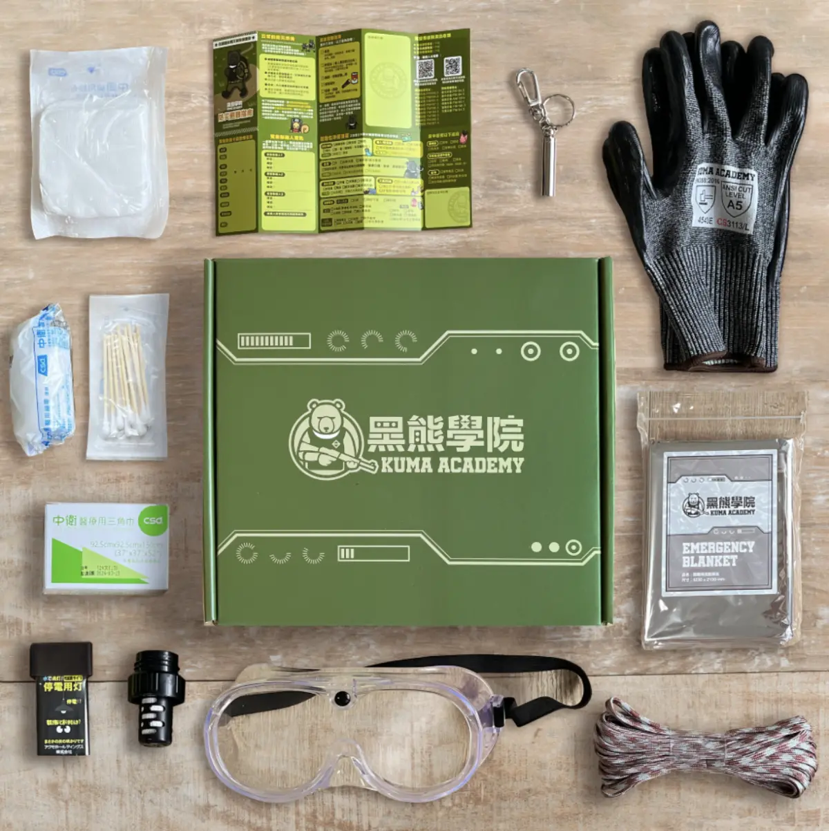 ▲黑熊學院防災必BEAR盒LIGHT版賣到缺貨。（圖／取自黑熊學院商城網頁）