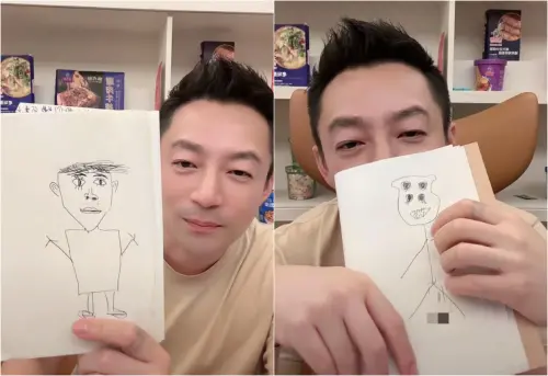 大S兒子超叛逆?直播砸汪小菲娃娃(圖/翻攝自小紅書) ▲大S兒子超叛逆?直播砸汪小菲娃娃(圖/翻攝自小紅書)