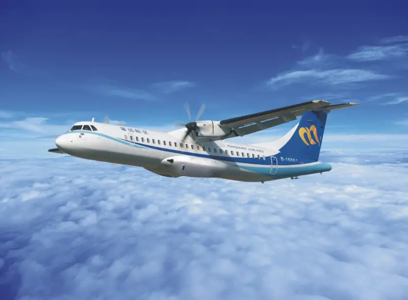 ▲華信航空歡慶成立34周年,為回饋長期支持的旅客,特別推出「華信航空34周年國內航線66折」限時優惠活動。(圖/華信航空提供)