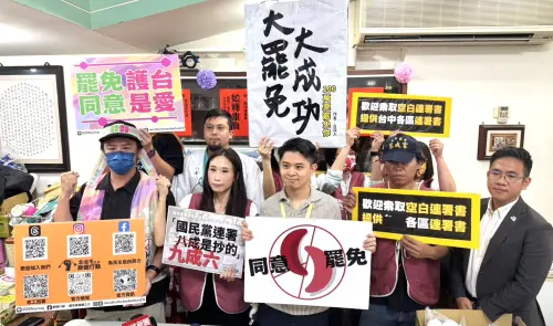 才說「法院是民進黨開的」!罷團酸藍營提告為轉移雙吳案焦點