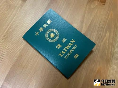 ▲外交部宣布7月1日新增「現持護照效期不足6個月且未遺失」的人，也可以利用線上申換護照服務。（圖／記者林詠青攝）