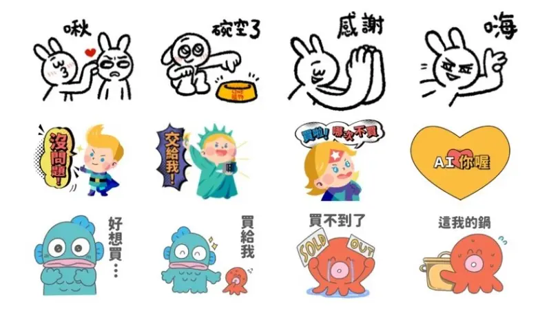 ▲LINE本周免費貼圖更新，「情緒化的兔子」實用語錄不用錢，快打包最新「下雨天貼圖、感謝圖、早安圖」。（圖／LINE、記者整理）