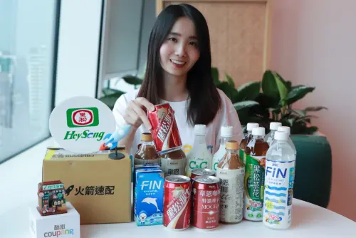 ▲618蝦皮。（圖／官方提供）