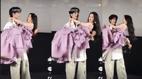 ▲《韶華若錦》。（圖／翻攝自微博）