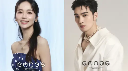 ▲第36屆金曲獎（圖／台視提供）