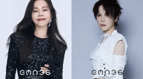 ▲第36屆金曲獎（圖／台視提供）