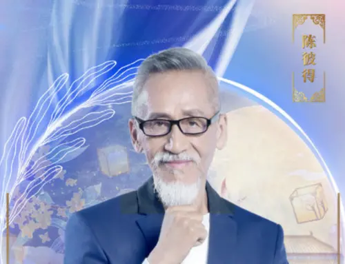 ▲陳彼得最近幾年在中國的晚會節目上還時不時會露臉。（圖／摘自微博）