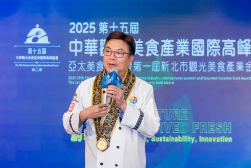 ▲新北副市長劉和然致詞,並頒發「新北十大名廚」獎項。(圖/業者提供) ▲新北副市長劉和然致詞,並頒發「新北十大名廚」獎項。(圖/業者提供)