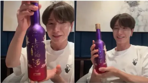韓國人氣男團SJ隊長利特親自推薦赤焰金門高粱酒,開直播分享「好喝到想代言」,成功掀起一波熱烈話題與搶購潮。(圖/ 트기트기 이특 LEETEUK YouTube) ▲韓國人氣男團SJ隊長利特親自推薦赤焰金門高粱酒,開直播分享「好喝到想代言」,成功掀起一波熱烈話題與搶購潮。(圖/ 트기트기 이특 LEETEUK YouTube)