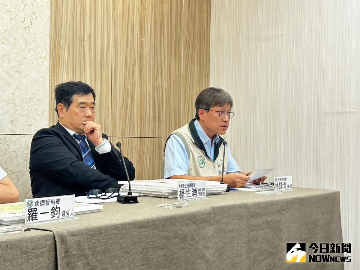 境外移入瘧疾增3例！北部40多歲男仍昏迷 肝腎功能異常住ICU