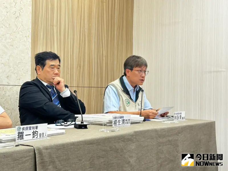 ▲疾管署疫情記者會說明瘧疾境外移入個案。（圖／記者張乃文）