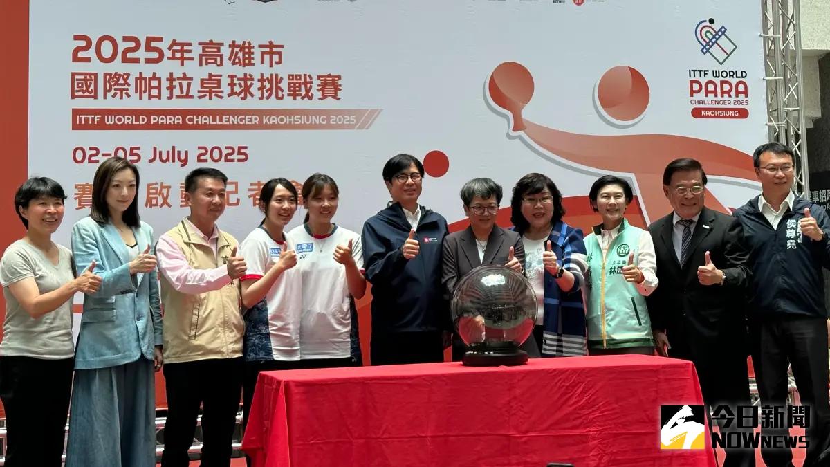 ▲高雄首度舉辦國際帕拉桌球挑戰賽，賽事將於7月2日至5日在義守大學體育館舉行。（圖／記者陳美嘉攝，2025.06.17）