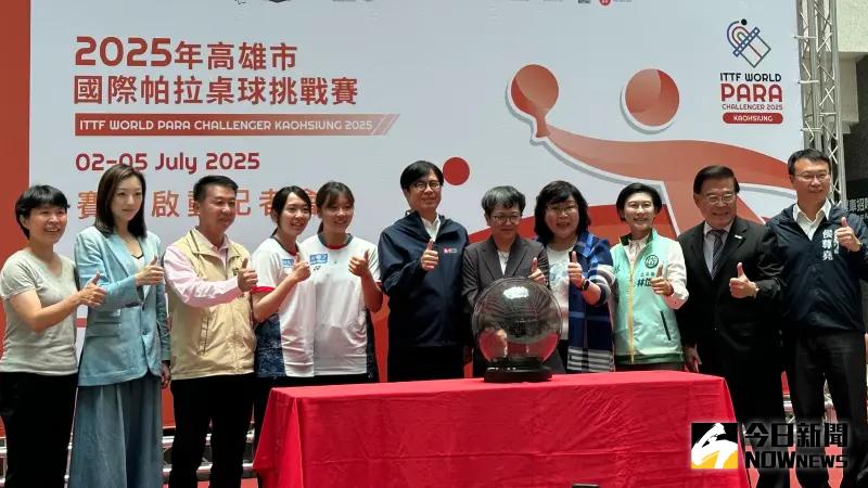 ▲高雄首度舉辦國際帕拉桌球挑戰賽，賽事將於7月2日至5日在義守大學體育館舉行。（圖／記者陳美嘉攝，2025.06.17）
