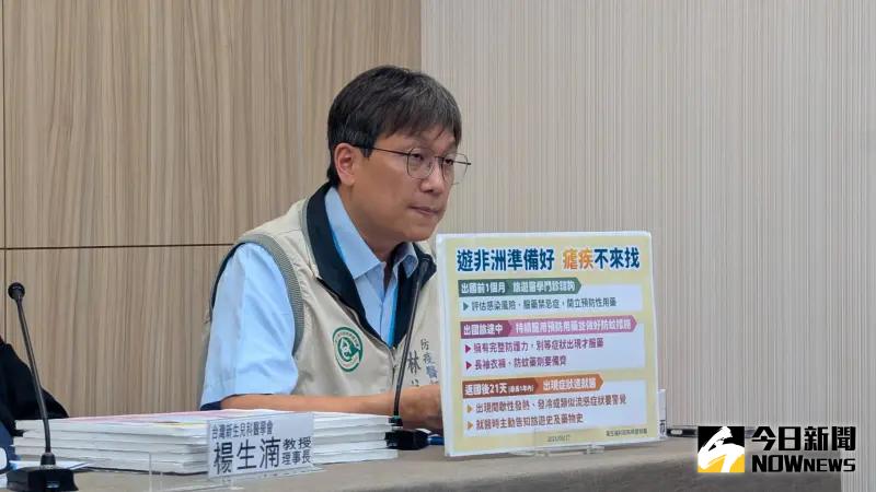 ▲疾管署防疫醫師林詠青說明新冠個案。（圖／記者張乃文攝）