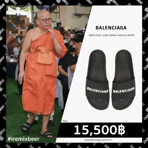 ▲泰國貪污3億泰銖的瓦奇拉努瓦炫富無極限，連拖鞋都可以穿名牌。（圖／翻攝自Instagram）