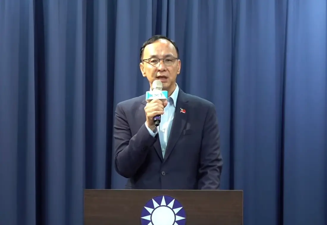 ▲國民黨主席朱立倫。（圖／國民黨提供）