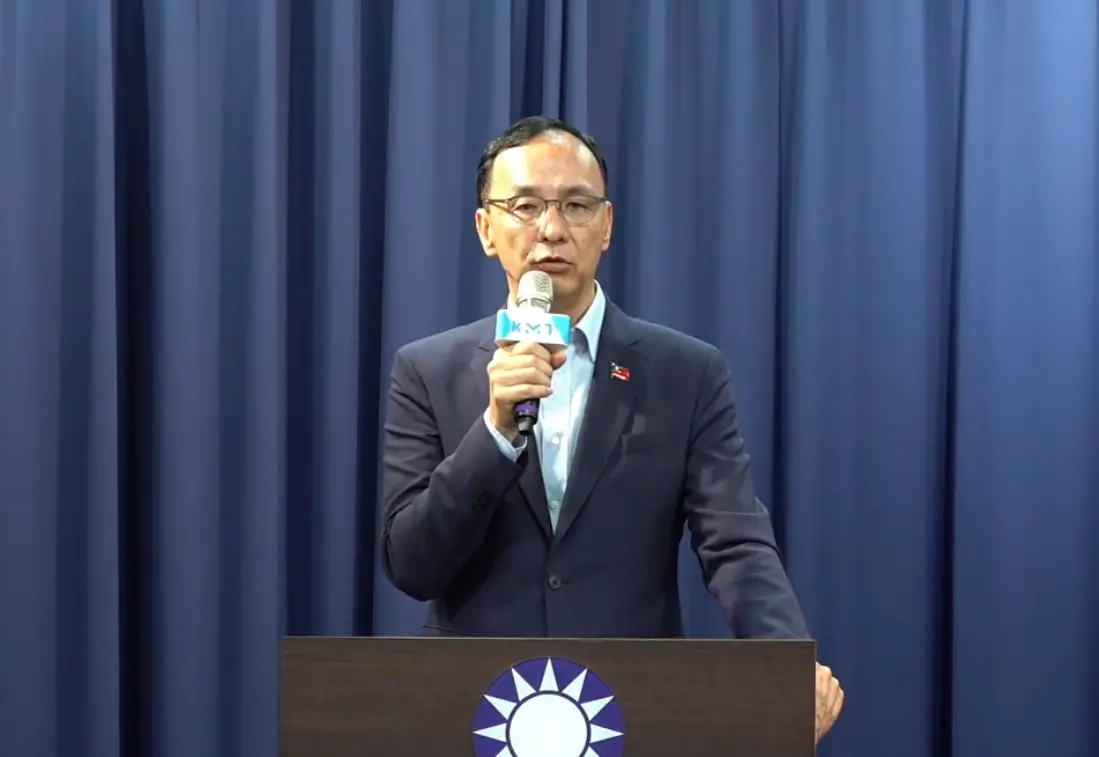 ▲國民黨主席朱立倫今（17）日表示不出席總統府國安簡報。（圖／國民黨提供）