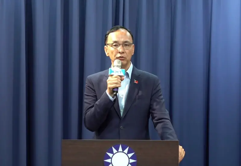 拒出席賴清德國安簡報！朱立倫：化解大罷免才是朝野對話基礎